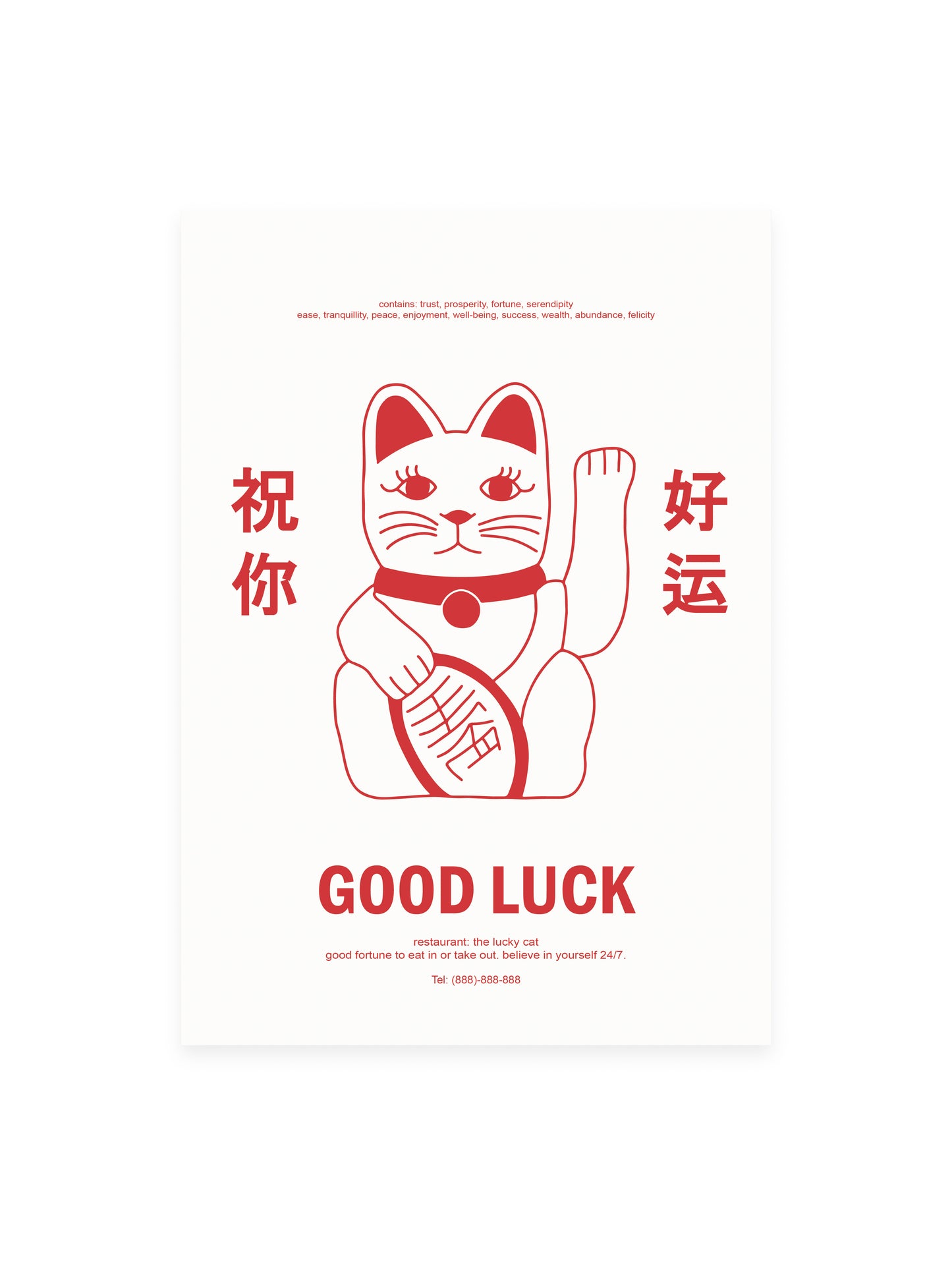 Postkarte The Lucky Cat